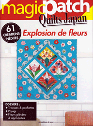 Magic Patch - Quilts Japan - 41